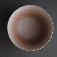 Earth - 130 ml Dai Gaiwan - Eastern Leaves