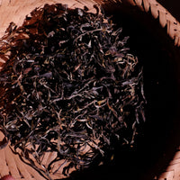 Eastern Tea Club, Chapter 3: Six Ancient Tea Mountains 古六大茶山 - Eastern Leaves