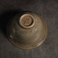 Emerald Forest - 170 ml Dai Gaiwan - Eastern Leaves