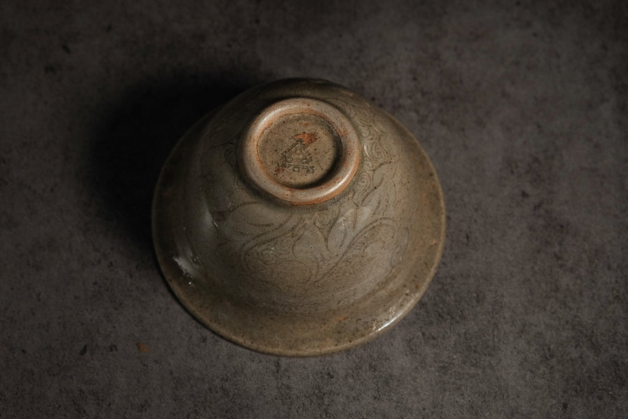Emerald Forest - 170 ml Dai Gaiwan - Eastern Leaves