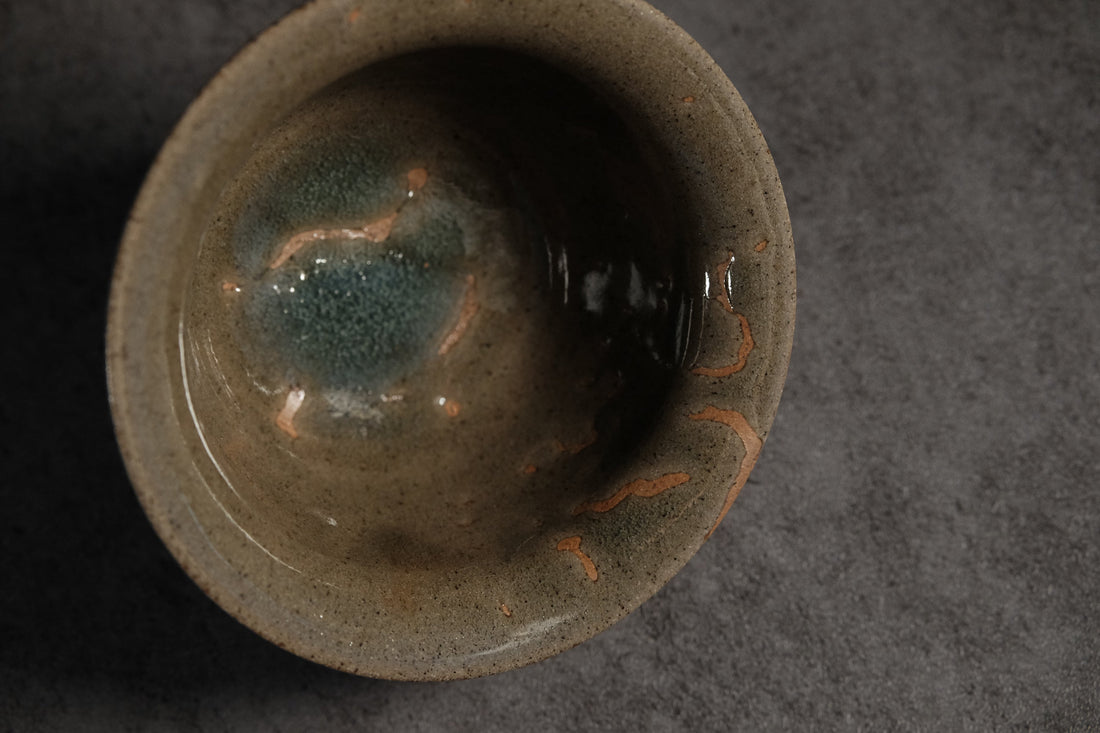 Emerald Forest - 170 ml Dai Gaiwan - Eastern Leaves