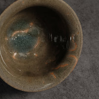 Emerald Forest - 170 ml Dai Gaiwan - Eastern Leaves