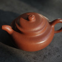 Fanggu 仿古 - Yixing Teapot in Zhuni Red Clay - Eastern Leaves