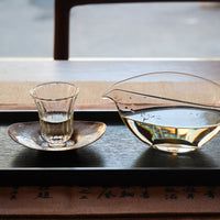 Glass Gongdaobei - Fairness Jug - Eastern Leaves
