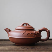 Hehuan Blossom 合欢 - Yixing Teapot, Qingshuini purple clay - Eastern Leaves