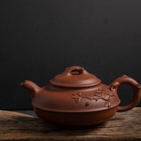 Hehuan Blossom 合欢 - Yixing Teapot, Qingshuini purple clay - Eastern Leaves