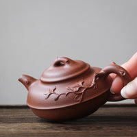 Hehuan Blossom 合欢 - Yixing Teapot, Qingshuini purple clay - Eastern Leaves