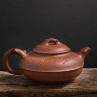 Hehuan Blossom 合欢 - Yixing Teapot, Qingshuini purple clay - Eastern Leaves