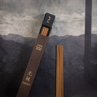 Infinite - 90% agarwood Chinese incense - Eastern Leaves