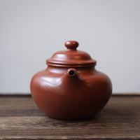 Lianzi 莲子 - Yixing teapot, Dahongpao red clay - Eastern Leaves