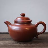 Lianzi 莲子 - Yixing teapot, Dahongpao red clay - Eastern Leaves