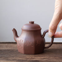 Liu Fang Tian Di Fang Yuan 六方天地方圆 - Yixing teapot in Zini purple clay - Eastern Leaves