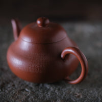 Lixing 梨形 - Yixing Teapot - Eastern Leaves