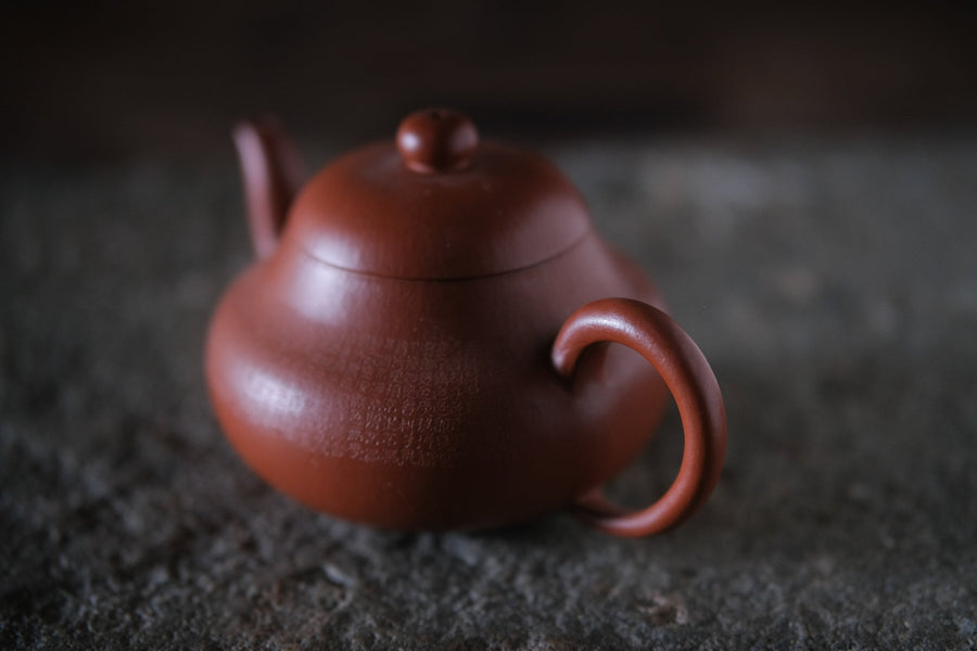 Lixing 梨形 - Yixing Teapot - Eastern Leaves