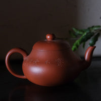 Lixing 梨形 - Yixing Teapot - Eastern Leaves