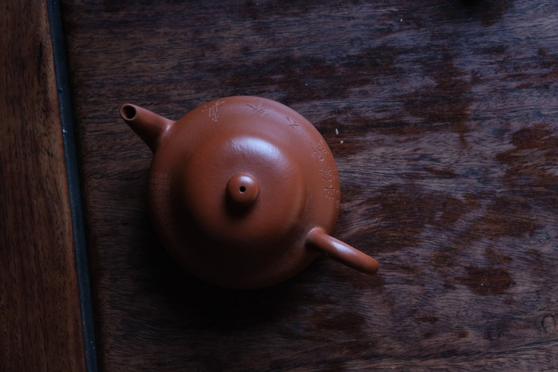 Lixing 梨形 - Yixing Teapot - Eastern Leaves