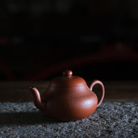 Lixing 梨形 - Yixing Teapot - Eastern Leaves