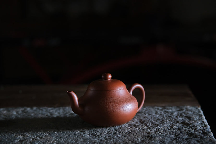 Lixing 梨形 - Yixing Teapot - Eastern Leaves