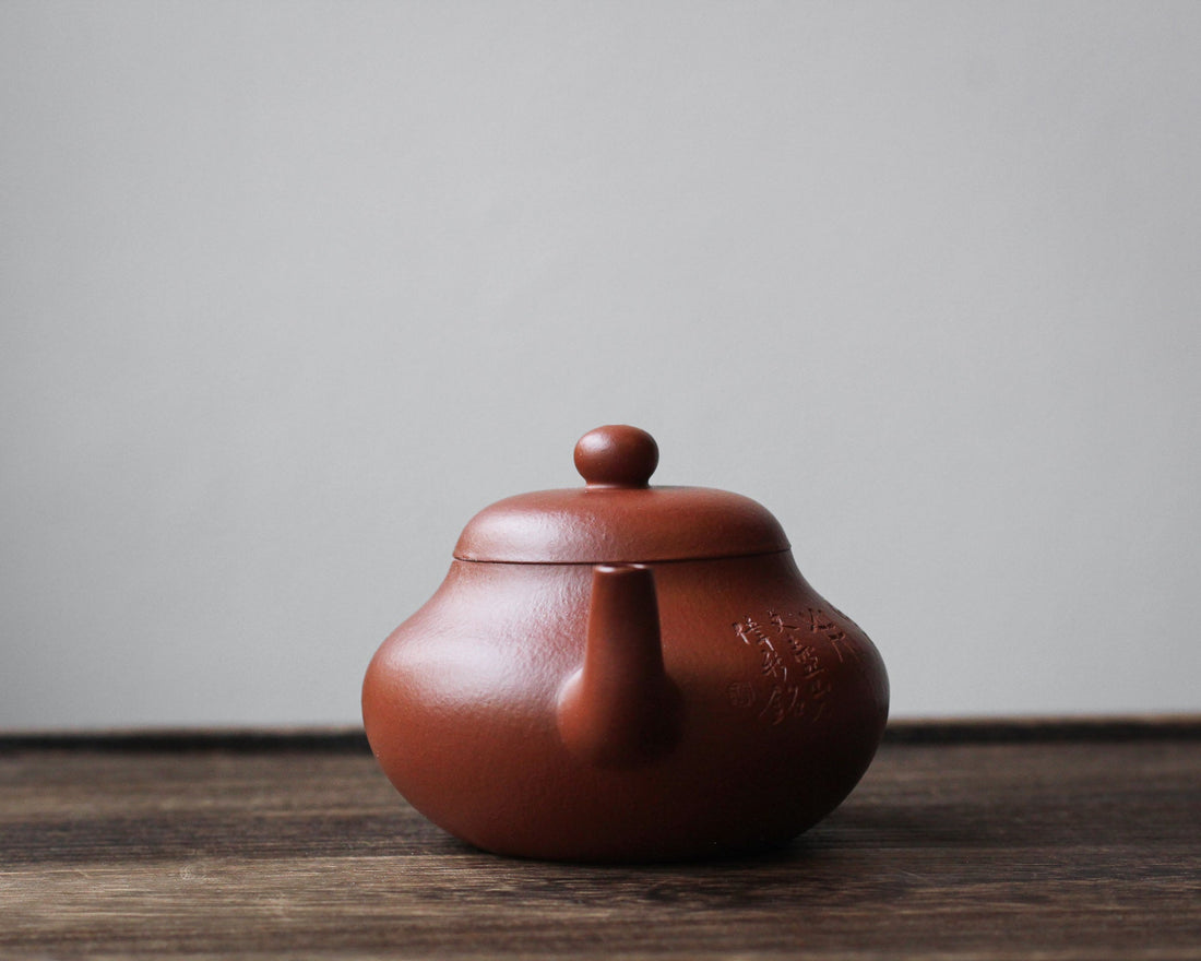 Lixing 梨形 - Yixing Teapot, Zhuni red clay - Eastern Leaves