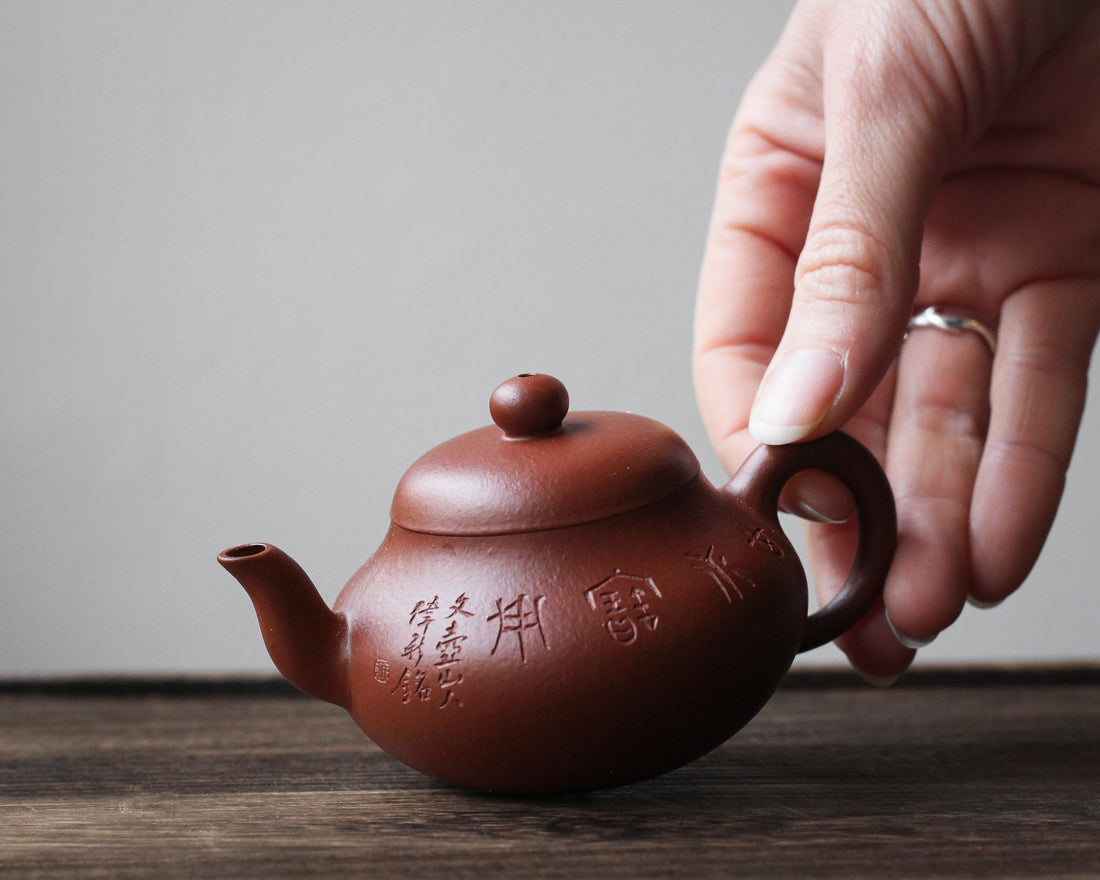 Lixing 梨形 - Yixing Teapot, Zhuni red clay - Eastern Leaves