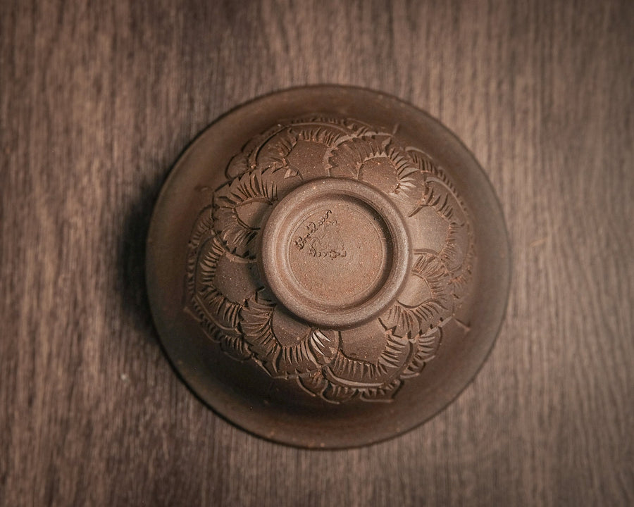 Lotus Pond - 130 ml Dai Gaiwan - Eastern Leaves