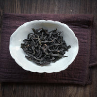 Meizhan 梅占 - Banyan Yancha - Eastern Leaves