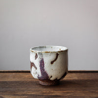 Melting Snow - 120 ml Dai cup - Eastern Leaves