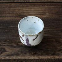 Melting Snow - 120 ml Dai cup - Eastern Leaves
