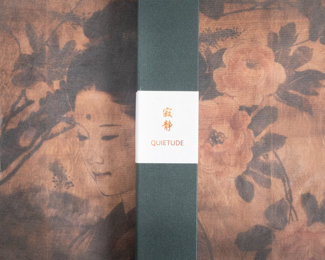 寂静 Quietude - Chinese incense - Eastern Leaves