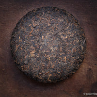 Pu'er Kings and Queens - Laobanzhang and Yiwu Tastebox - Eastern Leaves