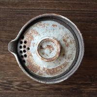 Rising from the Ashes - 170 ml Dai Gaiwan - Eastern Leaves