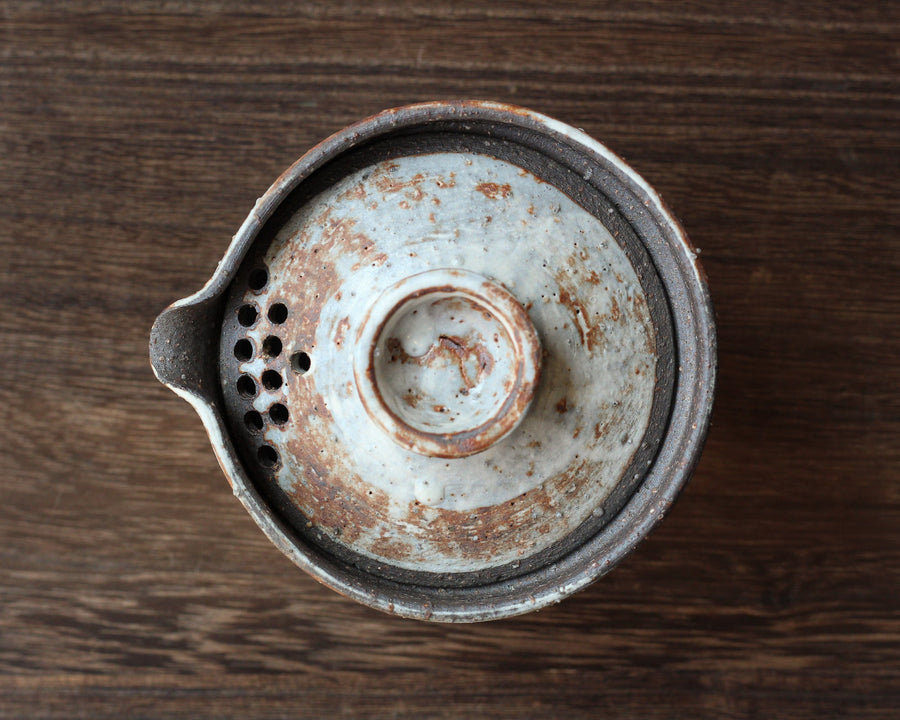 Rising from the Ashes - 170 ml Dai Gaiwan - Eastern Leaves