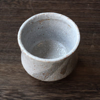 Rocky soil - Dai cup series - Eastern Leaves