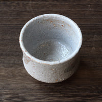 Rocky soil - Dai cup series - Eastern Leaves