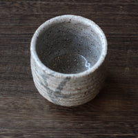 Rocky soil - Dai cup series - Eastern Leaves