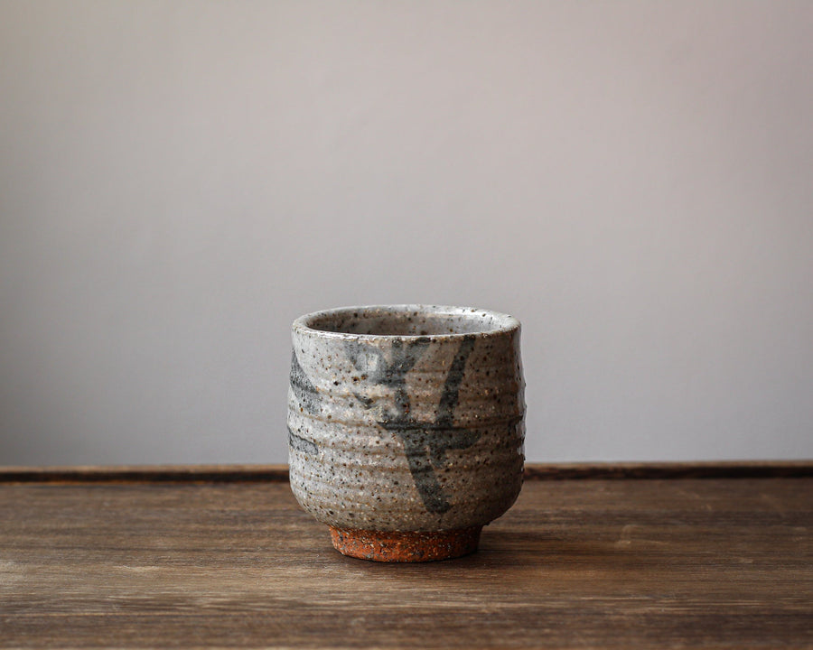 Rocky soil - Dai cup series - Eastern Leaves
