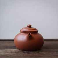 Rongtian 容天 - Yixing teapot, Zhuni red clay - Eastern Leaves