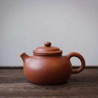 Rongtian 容天 - Yixing teapot, Zhuni red clay - Eastern Leaves