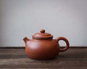 Rongtian 容天 - Yixing teapot, Zhuni red clay - Eastern Leaves