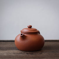 Rongtian 容天 - Yixing teapot, Zhuni red clay - Eastern Leaves