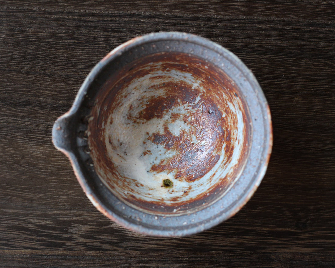 Sacred Fire - 170 ml Dai Gaiwan - Eastern Leaves