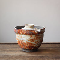 Sacred Fire - 170 ml Dai Gaiwan - Eastern Leaves