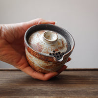Sacred Fire - 170 ml Dai Gaiwan - Eastern Leaves