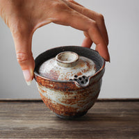Sacred Fire - 170 ml Dai Gaiwan - Eastern Leaves