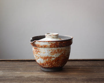 Sacred Fire - 170 ml Dai Gaiwan - Eastern Leaves