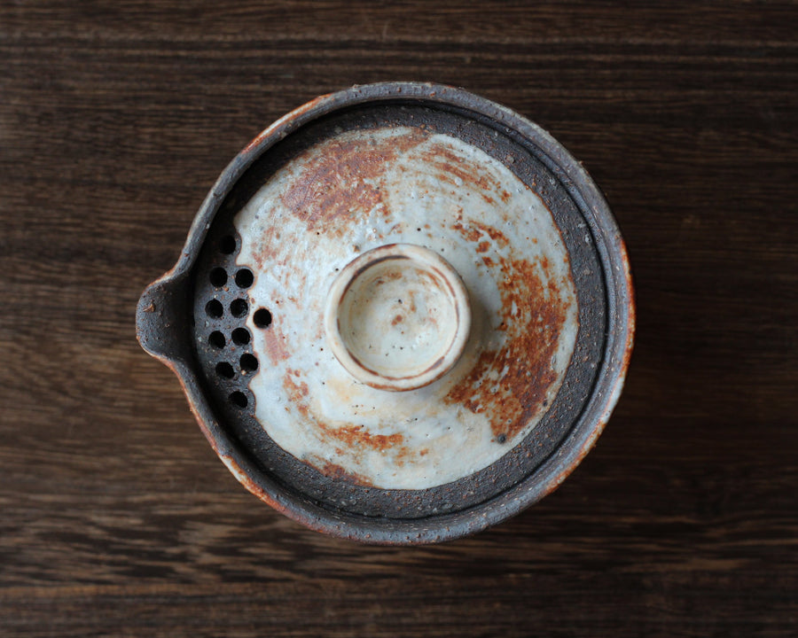 Sacred Fire - 170 ml Dai Gaiwan - Eastern Leaves