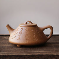Shipiao 石瓢 - Yixing Teapot in Duanni yellow clay - Eastern Leaves