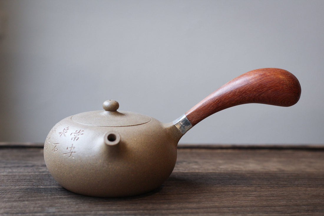 Side Handle - Yixing Teapot, Duanni yellow clay - Eastern Leaves