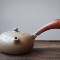 Side Handle - Yixing Teapot, Duanni yellow clay - Eastern Leaves