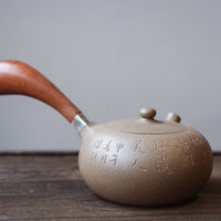 Side Handle - Yixing Teapot, Duanni yellow clay - Eastern Leaves